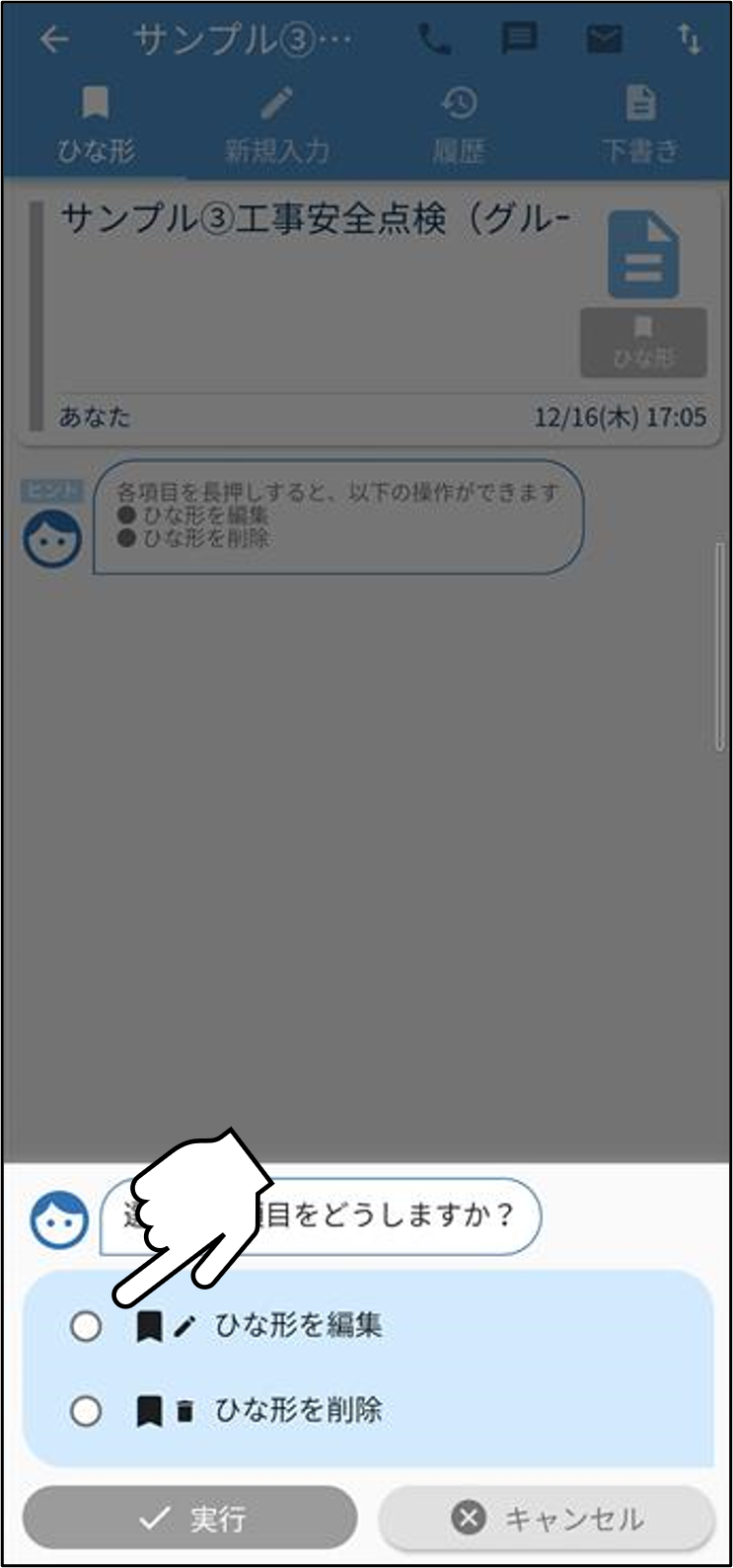 _____03.png