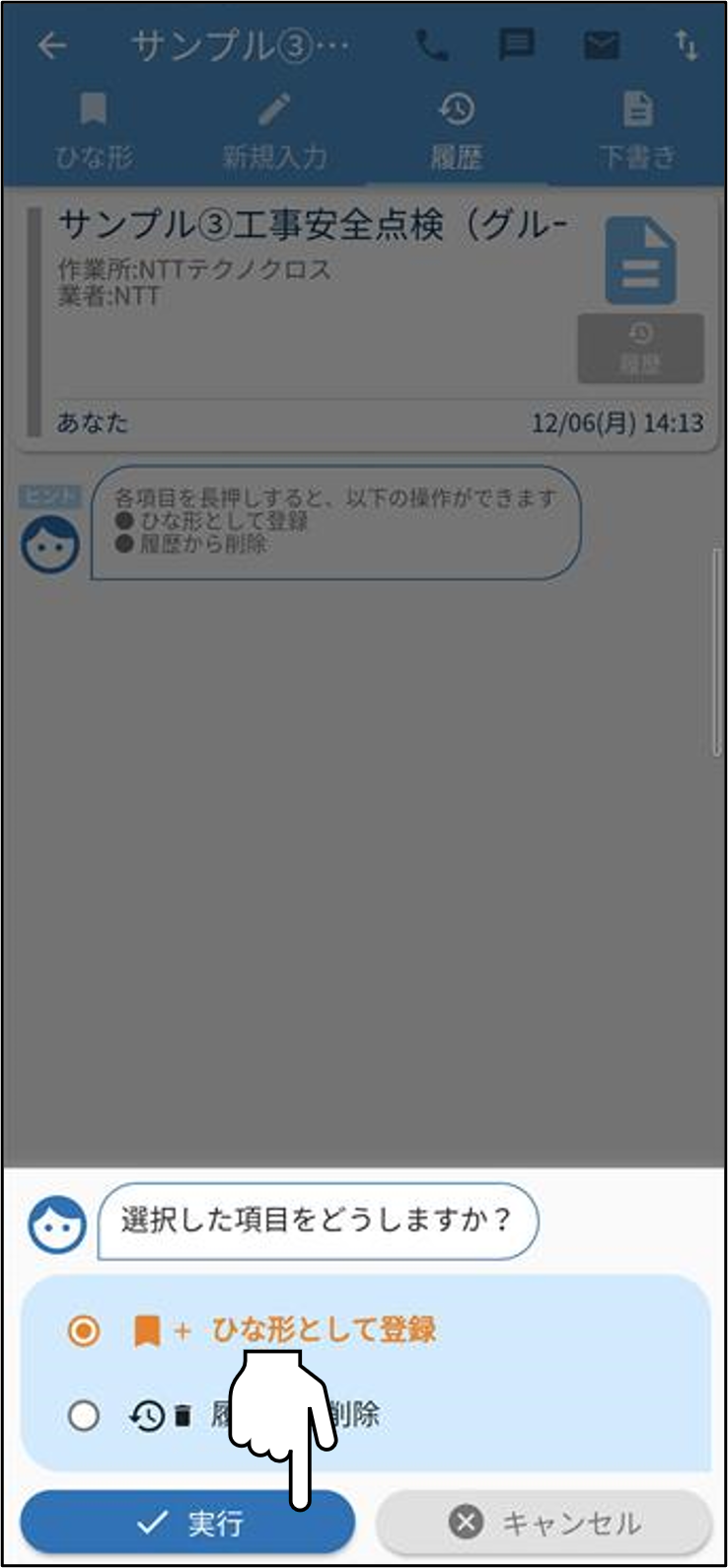 _____04.png