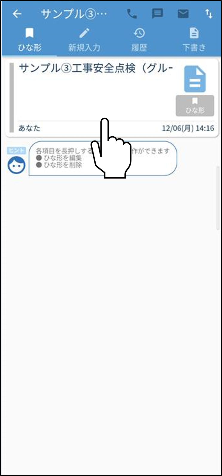 _____02.png