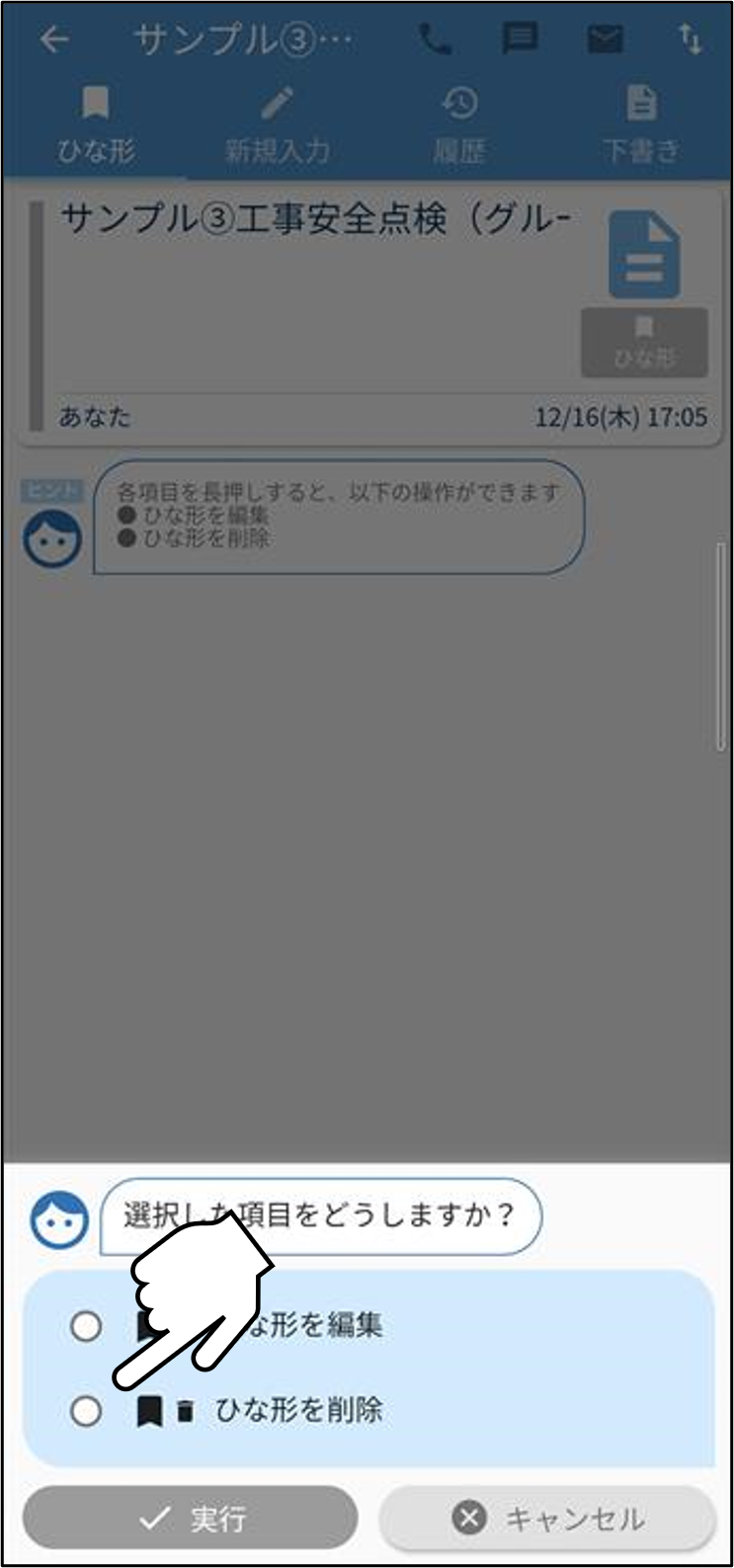 _____03.png