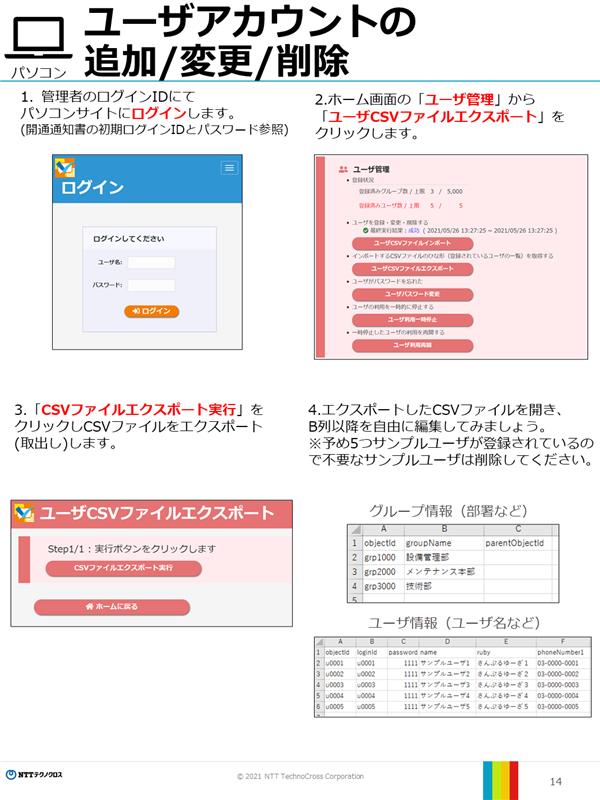 75c76721-fc49-46af-acdf-cc9b59436dbe.jpg