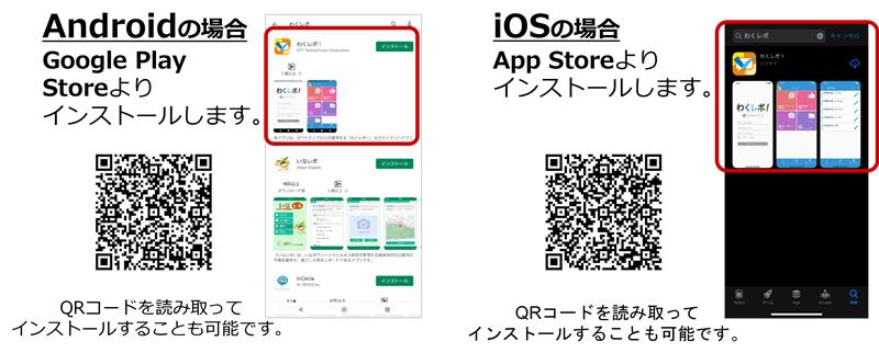 87fbaff6-ec3c-468b-9061-61d1e9e90000.jpg