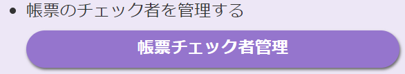 5.__________.png