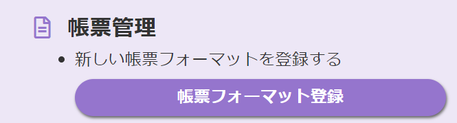 1.__________.png