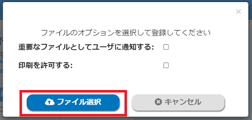 kyouyu08.png