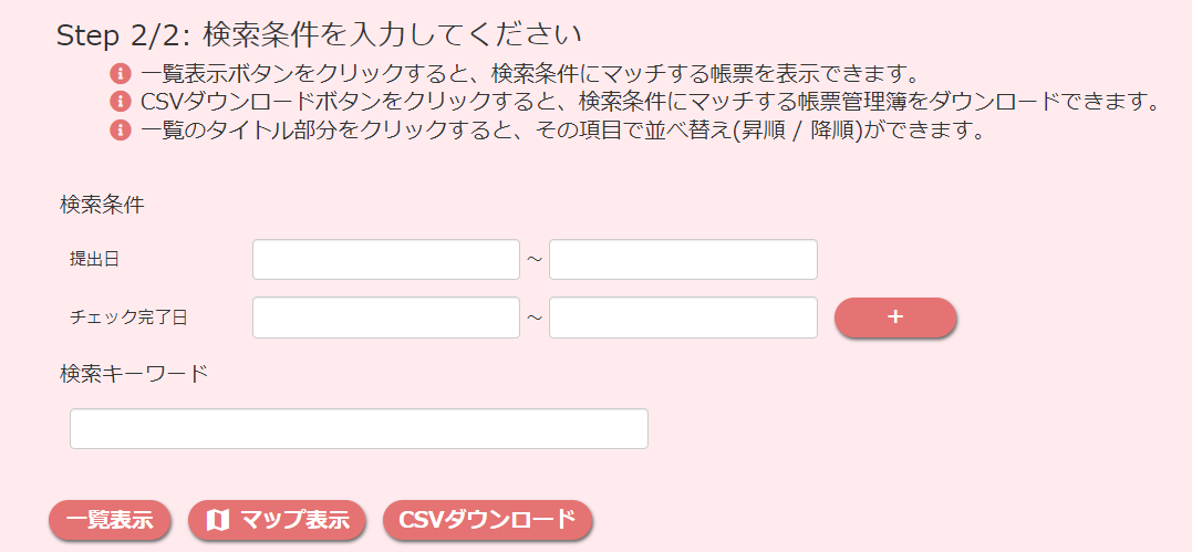 02.____.png