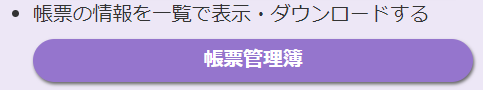 01._____________.png