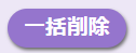 08._______.png