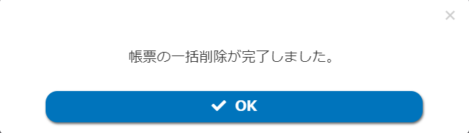11.______.png