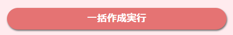 06.______.png