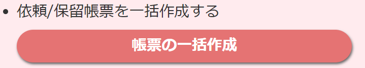01._______.png