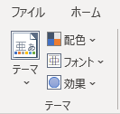 ______.png