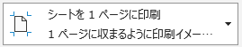 ____1______.png