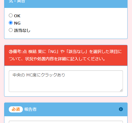 ________________.png